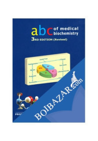 Image of abc of medical biochemistry